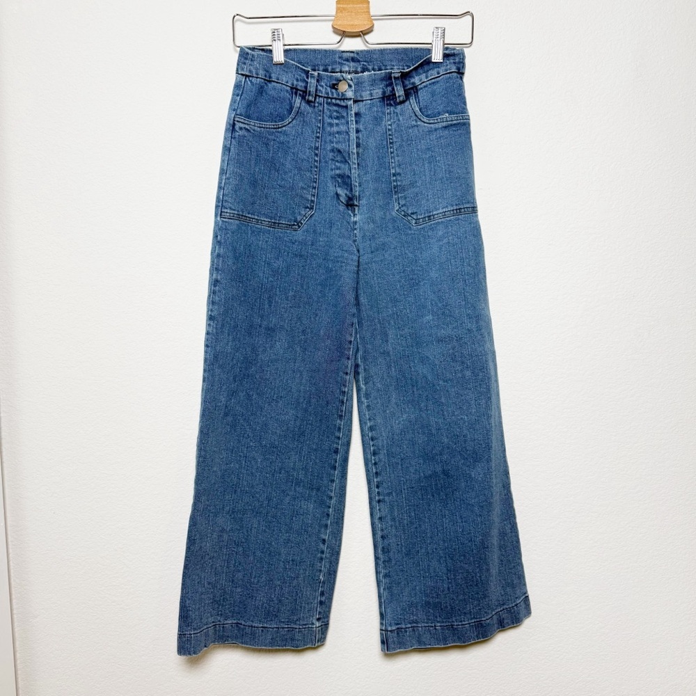 Loup $168 Simone Blue Wide Leg Jeans - Picture 3 of 9